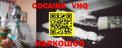 мдпв Кингисепп