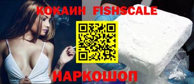мяу мяу кристалл Кимры