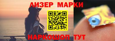мяу мяу кристалл Кимры