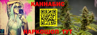 мяу мяу кристалл Кимры