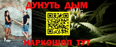 мяу мяу кристалл Кимры