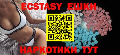 мдпв Кингисепп