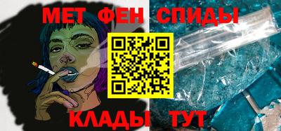 мдпв Кингисепп