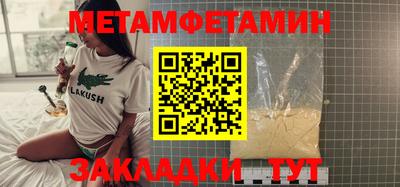 мдпв Кингисепп
