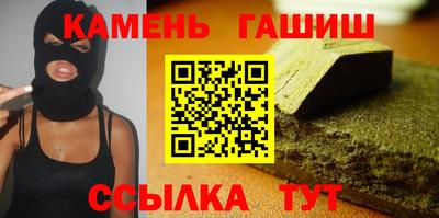 мдпв Кингисепп