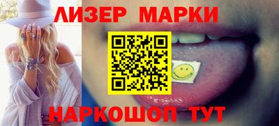 мяу мяу кристалл Кимры