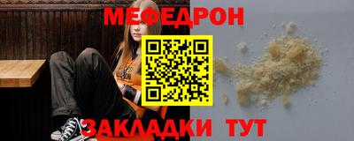 мдпв Кингисепп