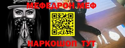 мдпв Кингисепп