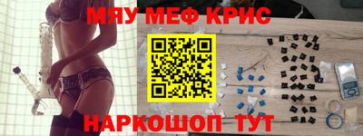 мдпв Кингисепп