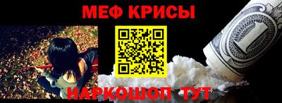 мдпв Кингисепп